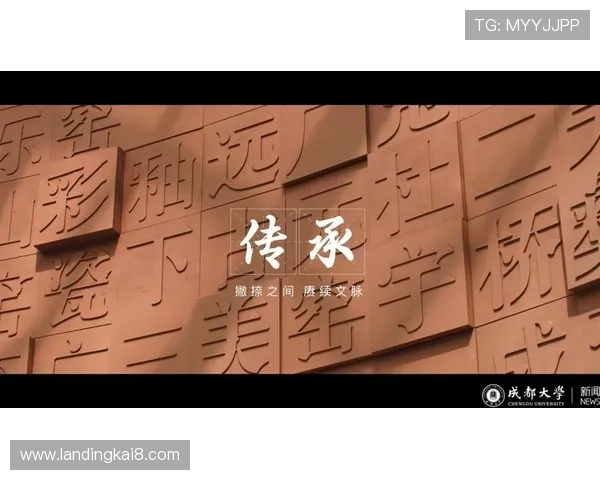 k8凯发(中国)天生赢家：分析其在中国市场的品牌建设与用户忠诚度提升措施