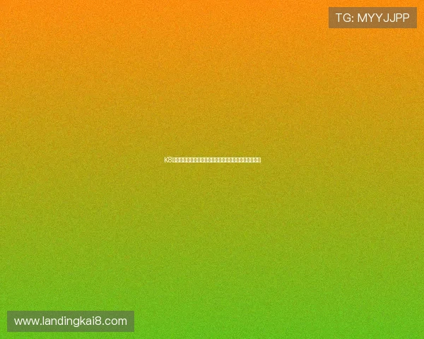 K8凯发百家乐官网最新安全措施与防作弊技术保障玩家权益