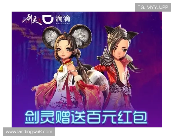 K8捕鱼电子的最新优惠活动与促销策略助你获得更多游戏福利