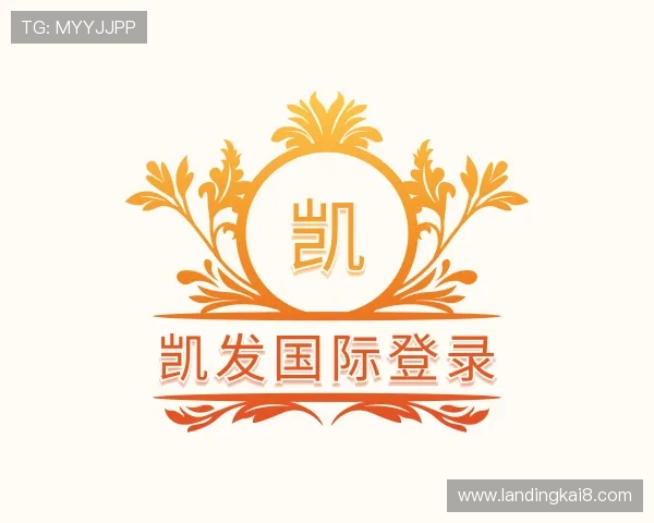 发现K8凯发娱乐